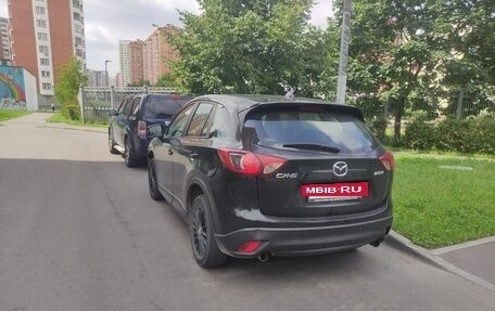 Mazda CX-5 II, 2014 год, 1 200 000 рублей, 3 фотография