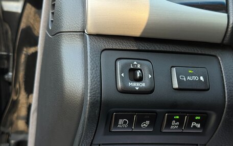 Lexus LS IV, 2012 год, 2 195 000 рублей, 13 фотография