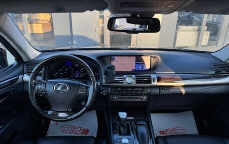 Lexus LS IV, 2012 год, 2 195 000 рублей, 7 фотография