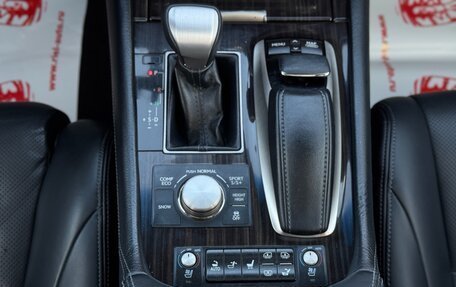Lexus LS IV, 2012 год, 2 195 000 рублей, 14 фотография