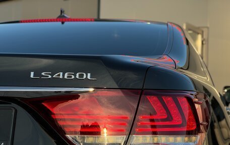 Lexus LS IV, 2012 год, 2 195 000 рублей, 27 фотография