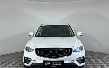 Geely Atlas, 2023 год, 1 540 000 рублей, 2 фотография