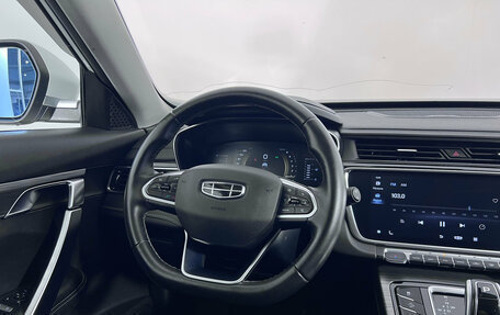 Geely Atlas, 2023 год, 1 540 000 рублей, 11 фотография