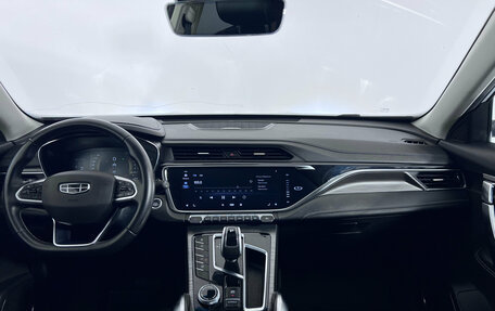 Geely Atlas, 2023 год, 1 540 000 рублей, 12 фотография