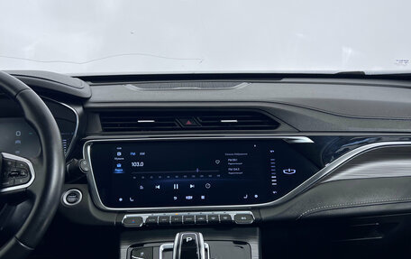 Geely Atlas, 2023 год, 1 540 000 рублей, 14 фотография