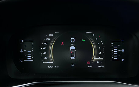 Geely Atlas, 2023 год, 1 540 000 рублей, 18 фотография