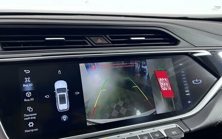 Geely Atlas, 2023 год, 1 540 000 рублей, 16 фотография