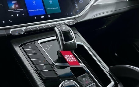 Geely Atlas, 2023 год, 1 540 000 рублей, 19 фотография