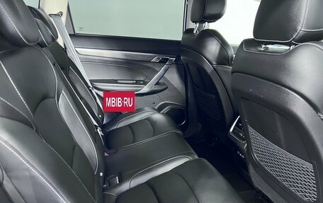 Geely Atlas, 2023 год, 1 540 000 рублей, 21 фотография