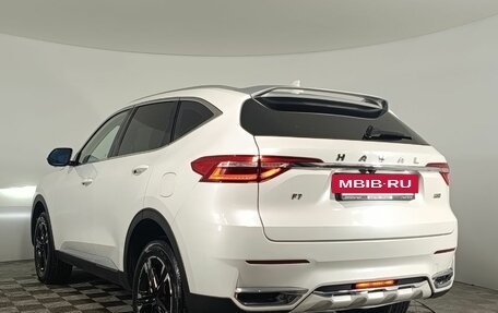 Haval F7 I, 2020 год, 1 520 000 рублей, 5 фотография