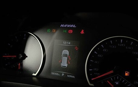 Haval F7 I, 2020 год, 1 520 000 рублей, 13 фотография