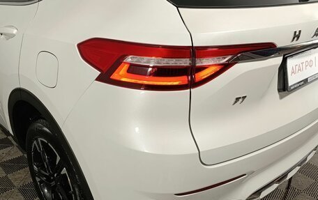 Haval F7 I, 2020 год, 1 520 000 рублей, 18 фотография