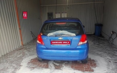 Chevrolet Aveo III, 2006 год, 320 000 рублей, 1 фотография