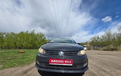 Volkswagen Polo VI (EU Market), 2016 год, 933 000 рублей, 1 фотография