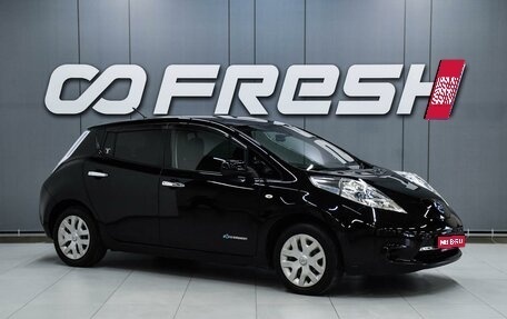 Nissan Leaf I, 2013 год, 799 000 рублей, 1 фотография