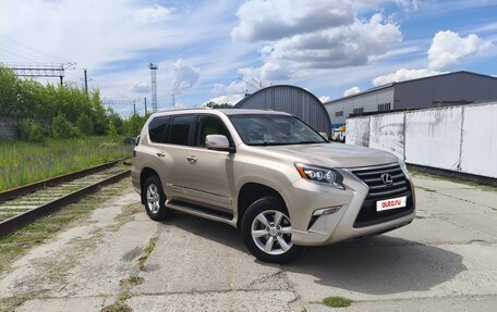 Lexus GX II, 2014 год, 4 250 000 рублей, 2 фотография