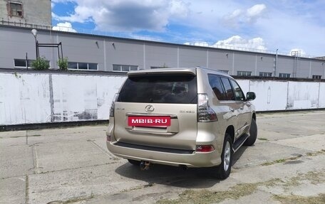 Lexus GX II, 2014 год, 4 250 000 рублей, 6 фотография