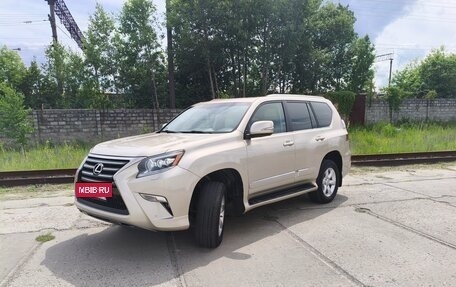 Lexus GX II, 2014 год, 4 250 000 рублей, 11 фотография