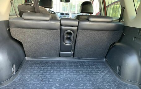 Toyota RAV4, 2007 год, 1 650 000 рублей, 13 фотография