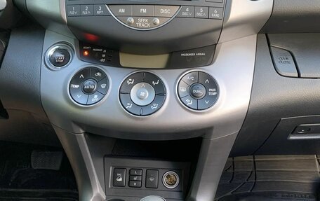 Toyota RAV4, 2007 год, 1 650 000 рублей, 10 фотография
