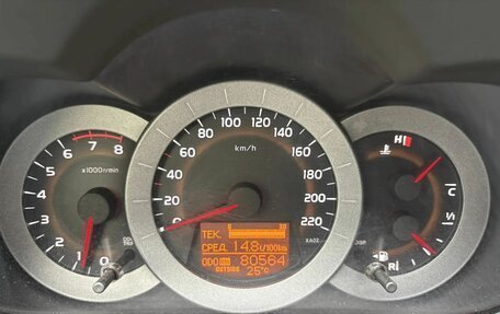 Toyota RAV4, 2007 год, 1 650 000 рублей, 20 фотография