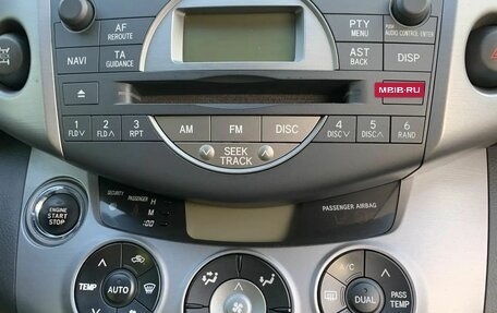 Toyota RAV4, 2007 год, 1 650 000 рублей, 9 фотография