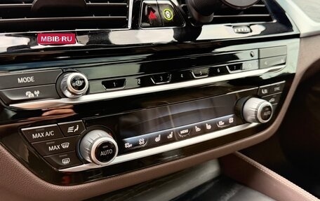 BMW 6 серия, 2021 год, 7 250 000 рублей, 11 фотография