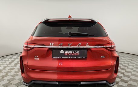 Haval F7 I, 2024 год, 2 235 000 рублей, 6 фотография