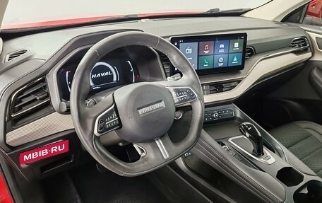 Haval F7 I, 2024 год, 2 235 000 рублей, 19 фотография