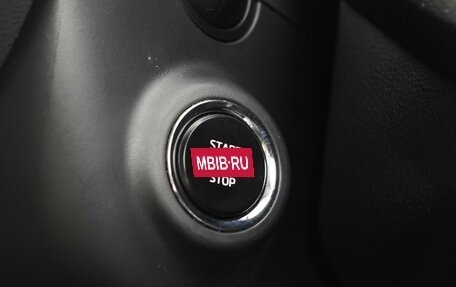 Skoda Octavia IV, 2021 год, 1 843 100 рублей, 19 фотография