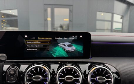 Mercedes-Benz CLA, 2020 год, 2 895 000 рублей, 15 фотография
