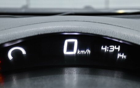 Nissan Leaf I, 2013 год, 799 000 рублей, 16 фотография