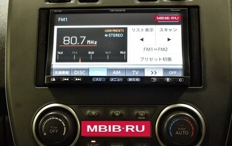Nissan Leaf I, 2013 год, 799 000 рублей, 17 фотография