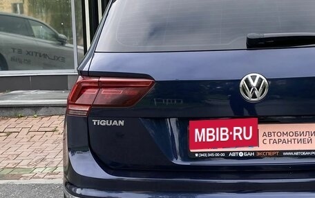 Volkswagen Tiguan II, 2017 год, 2 649 000 рублей, 8 фотография