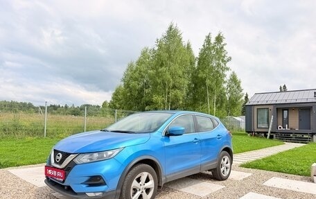 Nissan Qashqai, 2019 год, 1 555 000 рублей, 1 фотография
