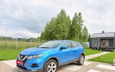 Nissan Qashqai, 2019 год, 1 555 000 рублей, 1 фотография