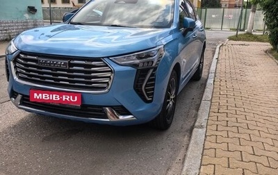Haval Jolion, 2024 год, 2 350 000 рублей, 1 фотография