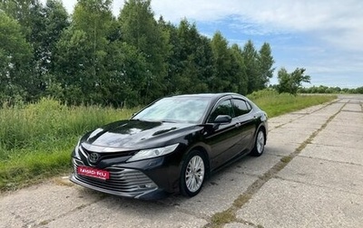 Toyota Camry, 2018 год, 2 450 000 рублей, 1 фотография