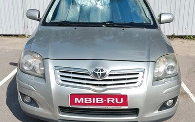 Toyota Avensis III рестайлинг, 2006 год, 675 000 рублей, 1 фотография