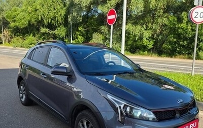 KIA Rio IV, 2021 год, 1 950 000 рублей, 1 фотография