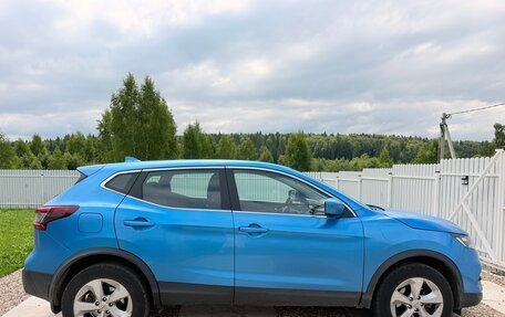 Nissan Qashqai, 2019 год, 1 555 000 рублей, 2 фотография