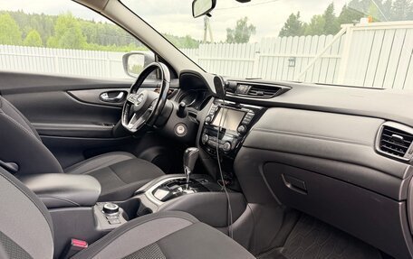 Nissan Qashqai, 2019 год, 1 555 000 рублей, 8 фотография