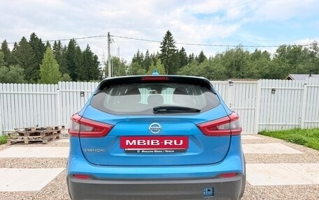 Nissan Qashqai, 2019 год, 1 555 000 рублей, 13 фотография