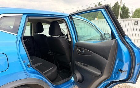 Nissan Qashqai, 2019 год, 1 555 000 рублей, 12 фотография