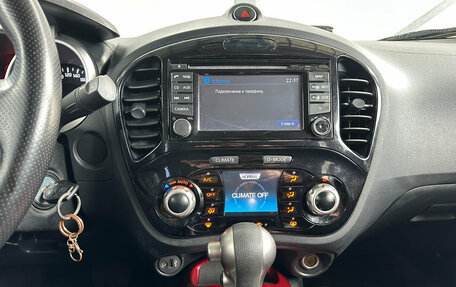 Nissan Juke II, 2013 год, 984 000 рублей, 15 фотография