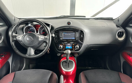 Nissan Juke II, 2013 год, 984 000 рублей, 14 фотография