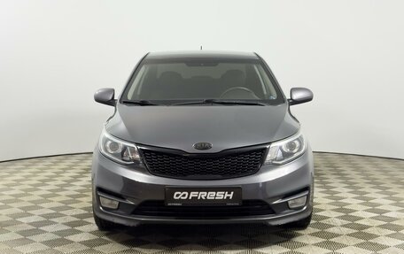 KIA Rio III рестайлинг, 2015 год, 843 100 рублей, 3 фотография