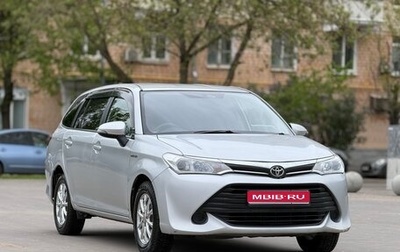 Toyota Corolla, 2017 год, 1 050 000 рублей, 1 фотография
