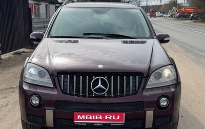 Mercedes-Benz M-Класс, 2007 год, 800 000 рублей, 1 фотография