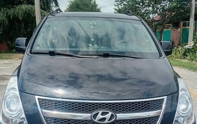 Hyundai Grand Starex Grand Starex I рестайлинг 2, 2010 год, 1 500 000 рублей, 1 фотография